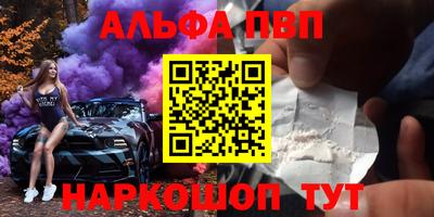 ГАЛЛЮЦИНОГЕННЫЕ ГРИБЫ Новодвинск