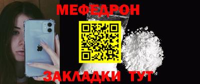 a pvp Новокубанск