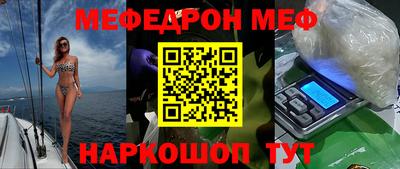 ГАЛЛЮЦИНОГЕННЫЕ ГРИБЫ Новодвинск