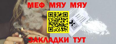 a pvp Новокубанск