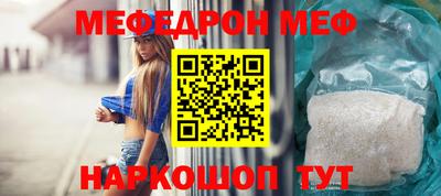 ГАЛЛЮЦИНОГЕННЫЕ ГРИБЫ Новодвинск