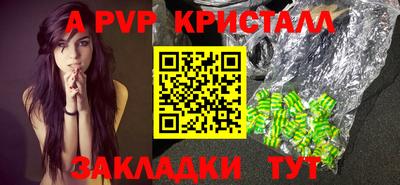 ГАЛЛЮЦИНОГЕННЫЕ ГРИБЫ Новодвинск