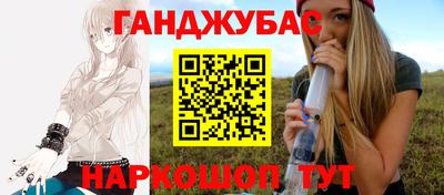 ГАЛЛЮЦИНОГЕННЫЕ ГРИБЫ Новодвинск