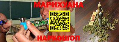 прущие крисы Новозыбков