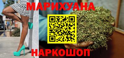прущие крисы Новозыбков