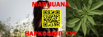 ГАЛЛЮЦИНОГЕННЫЕ ГРИБЫ Новодвинск