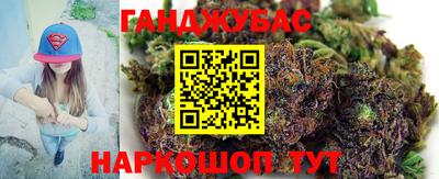 ГАЛЛЮЦИНОГЕННЫЕ ГРИБЫ Новодвинск