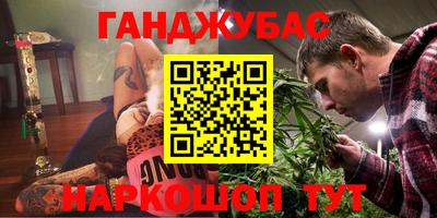 a pvp Новокубанск