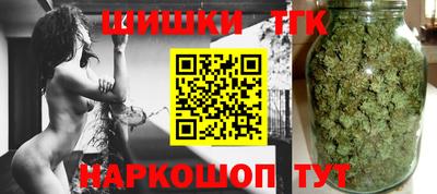 ГАЛЛЮЦИНОГЕННЫЕ ГРИБЫ Новодвинск