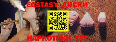 a pvp Новокубанск