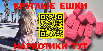 a pvp Новокубанск