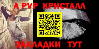 ГАЛЛЮЦИНОГЕННЫЕ ГРИБЫ Новодвинск