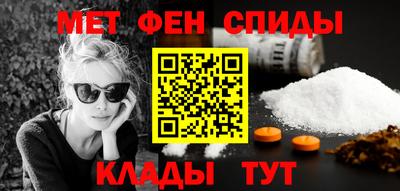 a pvp Новокубанск
