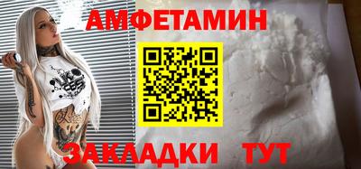 a pvp Новокубанск