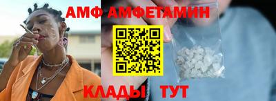 ГАЛЛЮЦИНОГЕННЫЕ ГРИБЫ Новодвинск