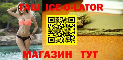 ГАЛЛЮЦИНОГЕННЫЕ ГРИБЫ Новодвинск