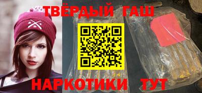 ГАЛЛЮЦИНОГЕННЫЕ ГРИБЫ Новодвинск