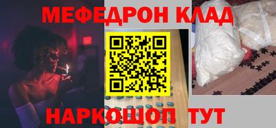 a pvp Новокубанск
