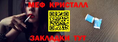 a pvp Новокубанск