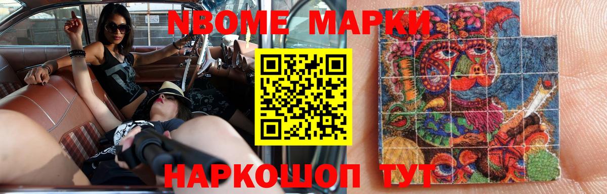Урус-Мартан  Лсд 25 экстази ecstasy  Лсд 25 экстази кислота  Вход с VPN 